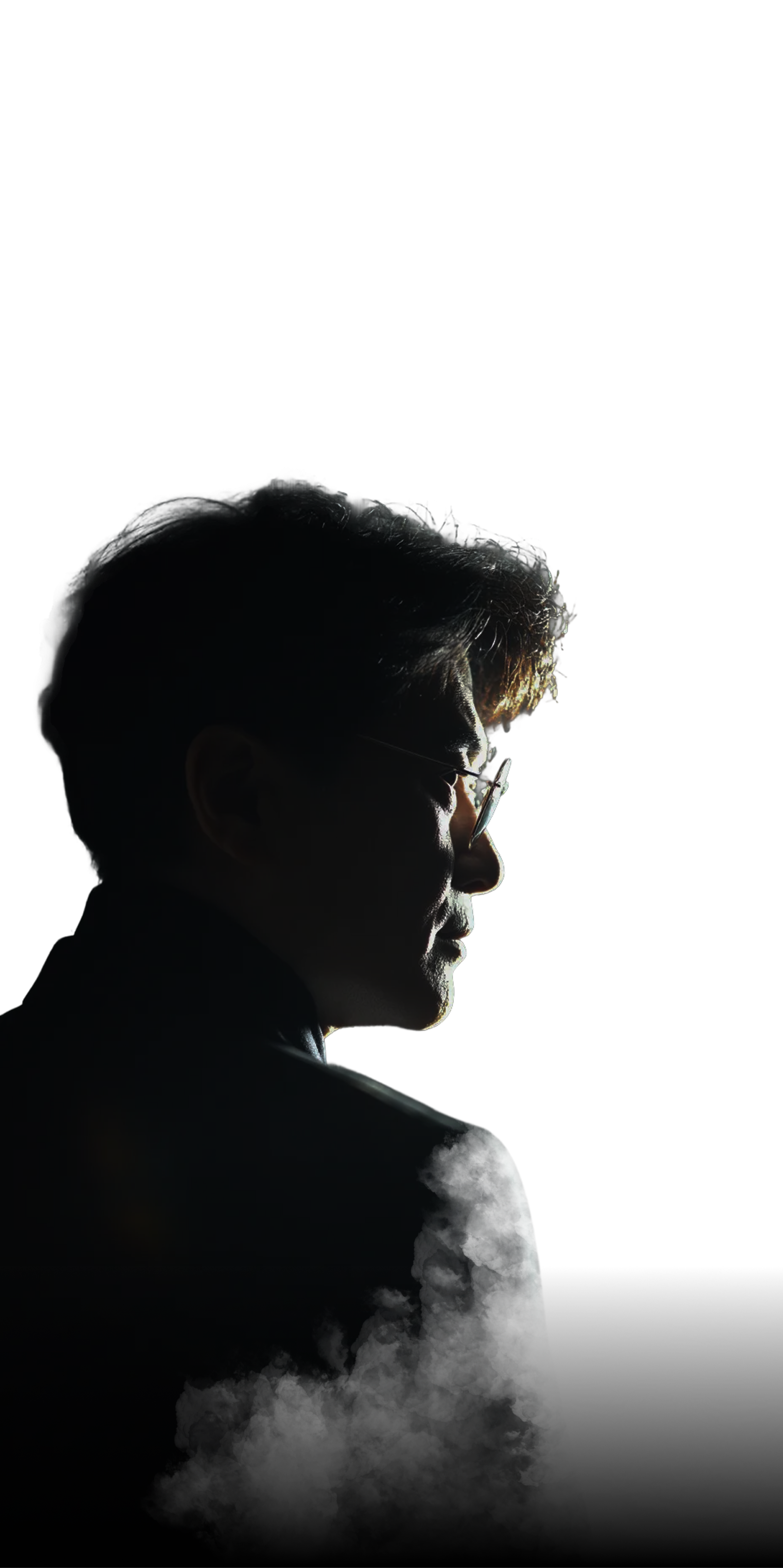 12대 음양관 후손 이윤복